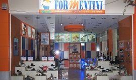 ΚΑΤΑΣΤΗΜΑ ΠΑΙΔΙΚΩΝ ΥΠΟΔΗΜΑΤΩΝ