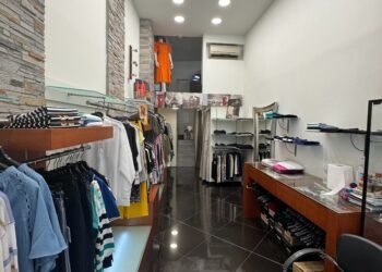 ΚΑΤΑΣΤΗΜΑ ΝΕΑΠΟΛΗ